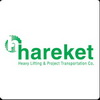 Hareket